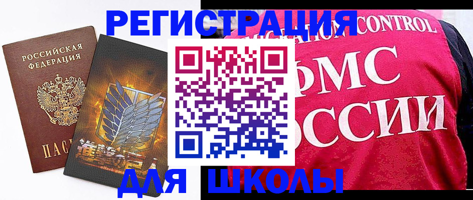 временная регистрация госуслуги в Тутаеве