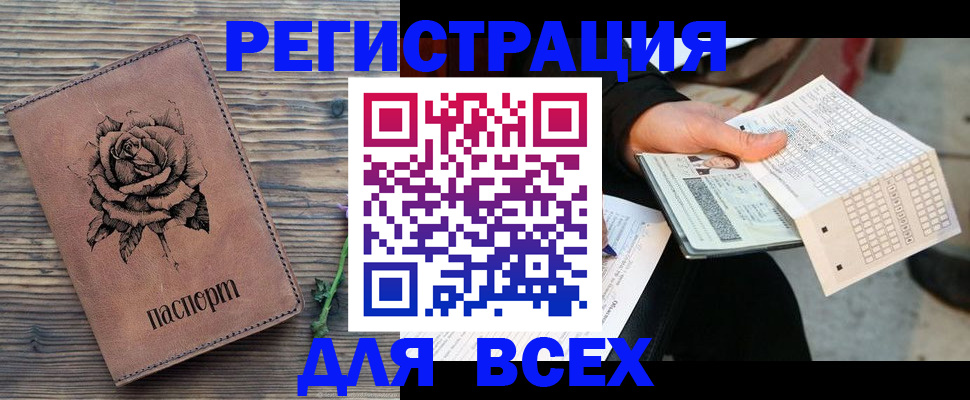 форма 3 в Тутаеве